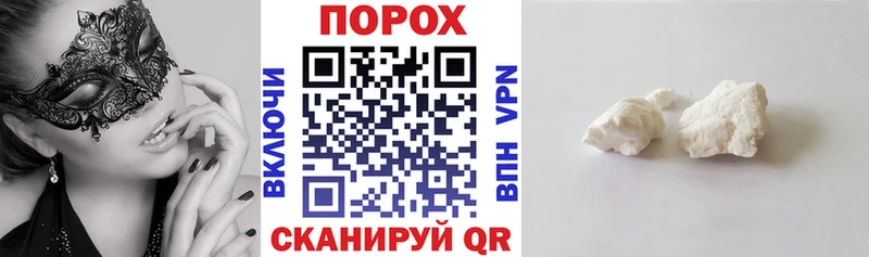 АМФЕТАМИН 97%  где купить наркоту  Нарткала 