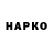 Кетамин VHQ Anna Chepkasova