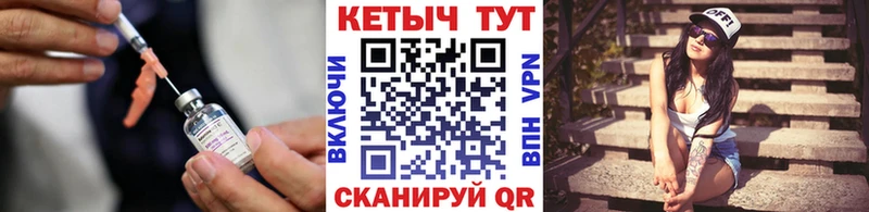 Кетамин VHQ  хочу   Нарткала 