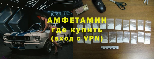 СК Аркадак