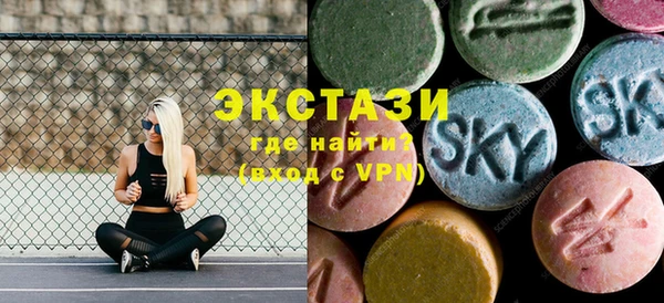 а пвп мука Алексин