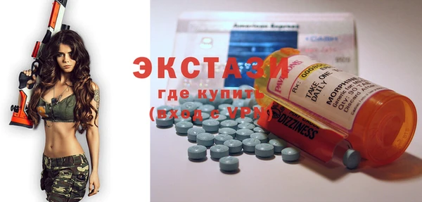 прущая мука Арсеньев
