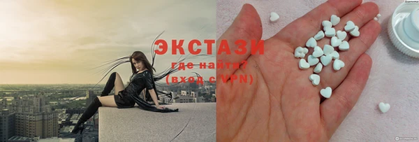 прущая мука Арсеньев