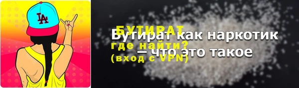 СК Аркадак