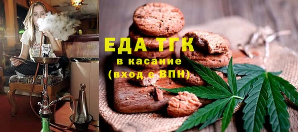 а пвп мука Алексин