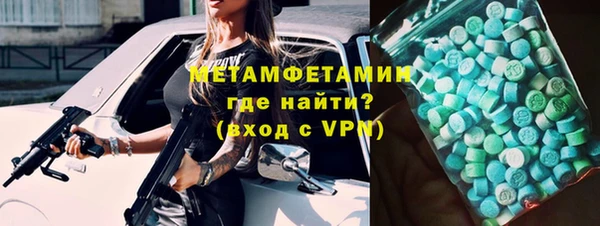 СК Аркадак