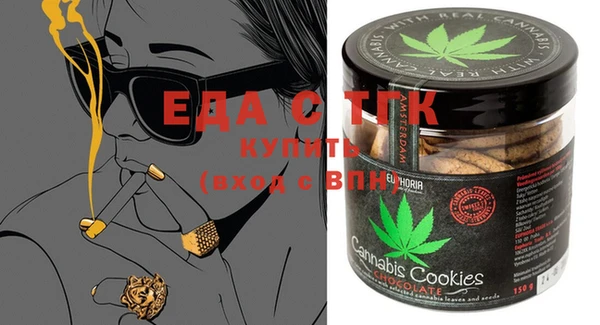 прущая мука Арсеньев