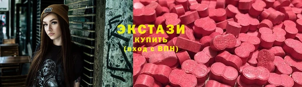 а пвп мука Алексин