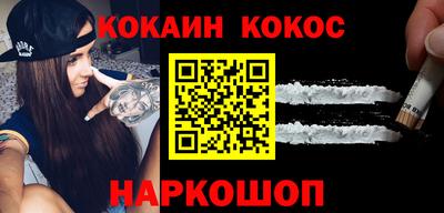 jwh Славянск-на-Кубани