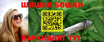 эйфоретик Славгород
