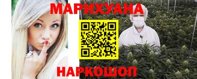 jwh Славянск-на-Кубани