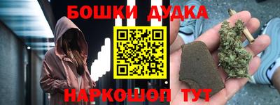 эйфоретик Славгород