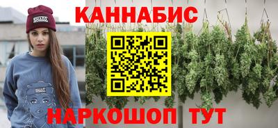 эйфоретик Славгород