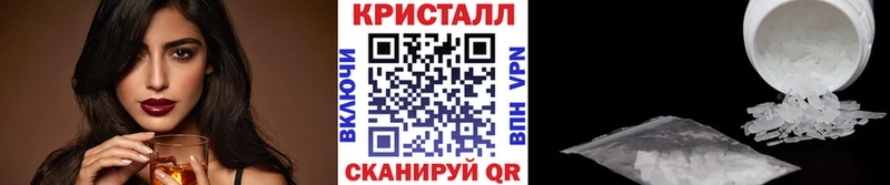 МЕТАМФЕТАМИН мет  Нарткала 