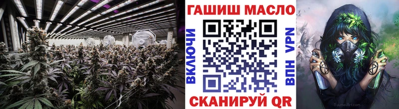 Дистиллят ТГК гашишное масло  Нарткала 